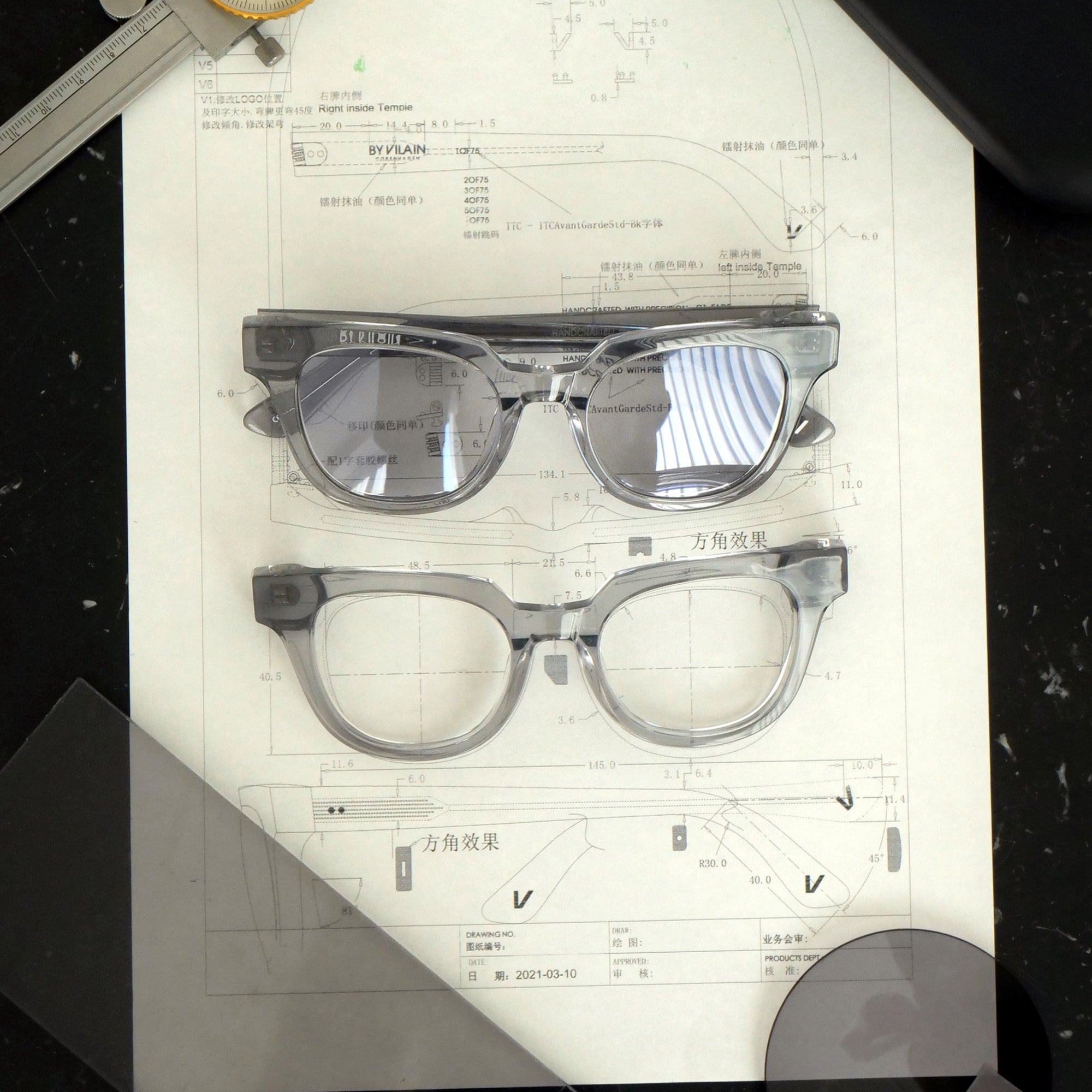 SMOKE Sunglasses